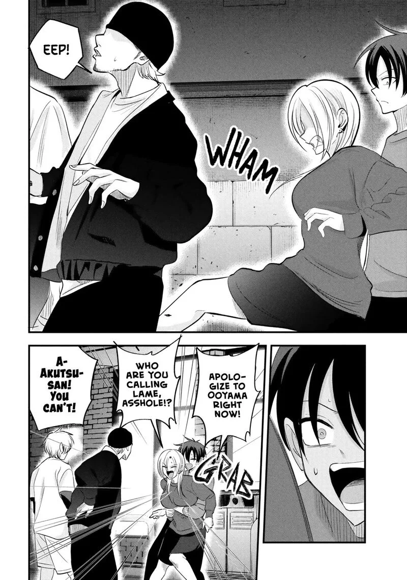 Please Go Home, Akutsu-san! Chapter 199 page 10