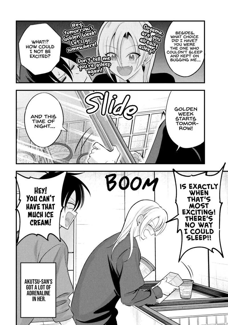 Please Go Home, Akutsu-san! Chapter 199 page 2