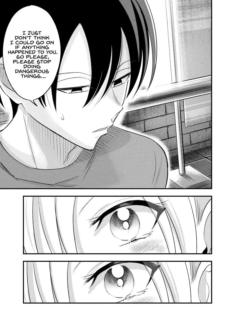 Please Go Home, Akutsu-san! Chapter 199 page 15