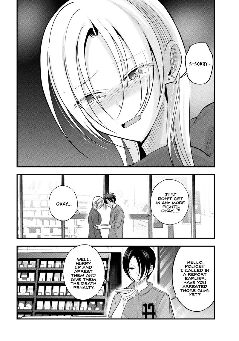 Please Go Home, Akutsu-san! Chapter 199 page 16