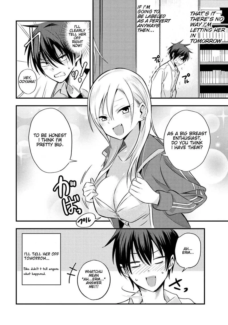 Please Go Home, Akutsu-san! Chapter 2 page 4