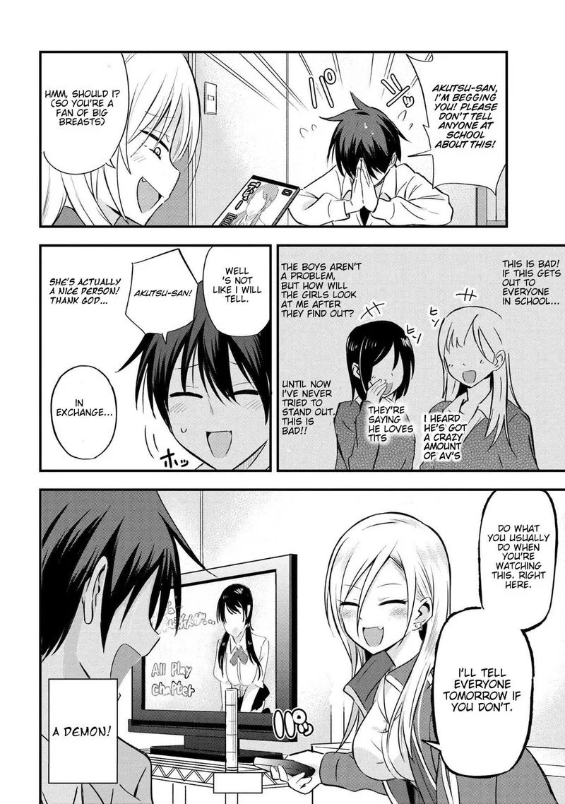 Please Go Home, Akutsu-san! Chapter 2 page 2