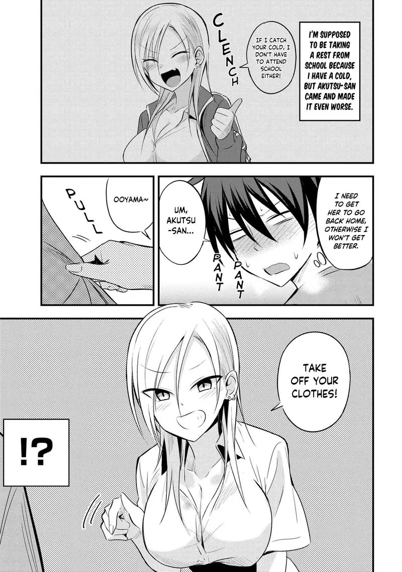 Please Go Home, Akutsu-san! Chapter 20 page 1
