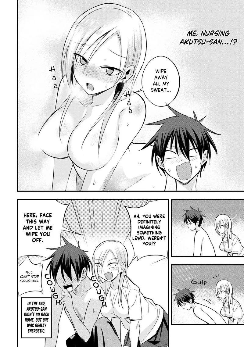 Please Go Home, Akutsu-san! Chapter 20 page 4