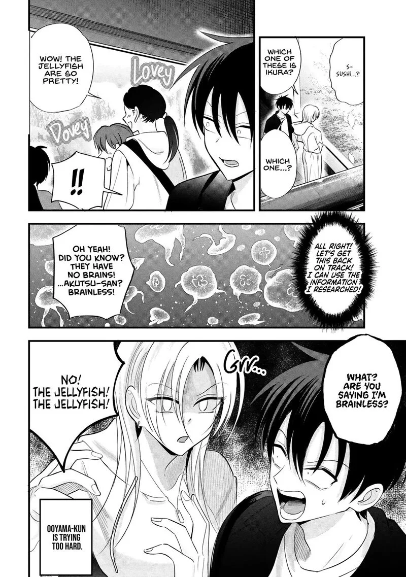 Please Go Home, Akutsu-san! Chapter 201 page 6