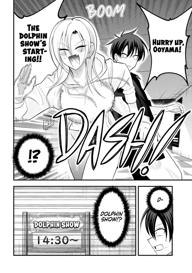 Please Go Home, Akutsu-san! Chapter 202 page 2