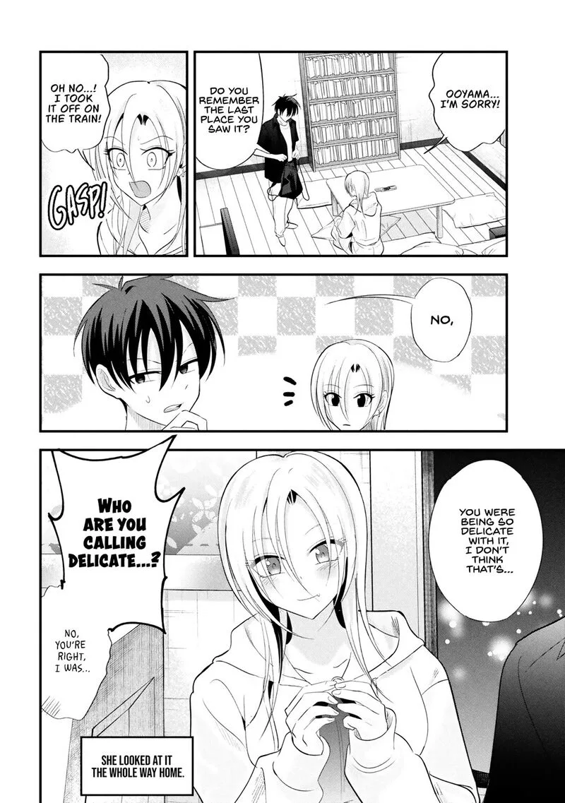Please Go Home, Akutsu-san! Chapter 203 page 2