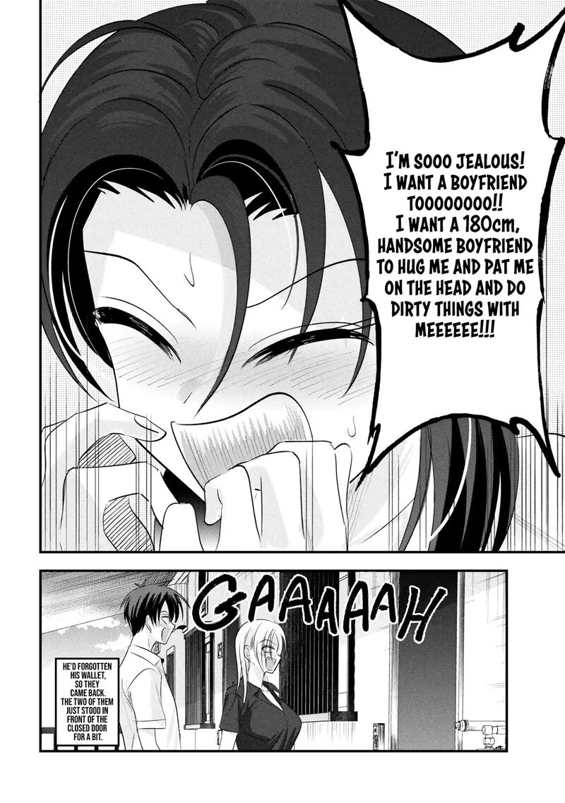 Please Go Home, Akutsu-san! Chapter 206.5 page 4