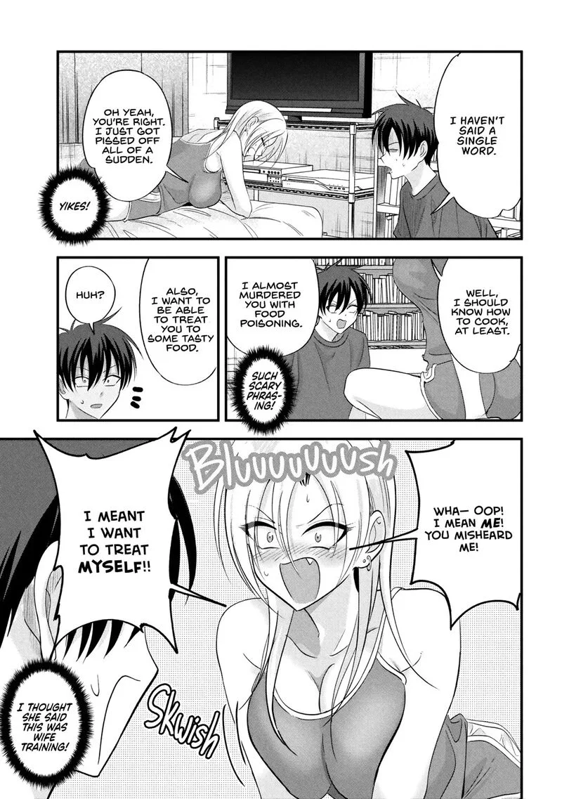 Please Go Home, Akutsu-san! Chapter 206 page 3