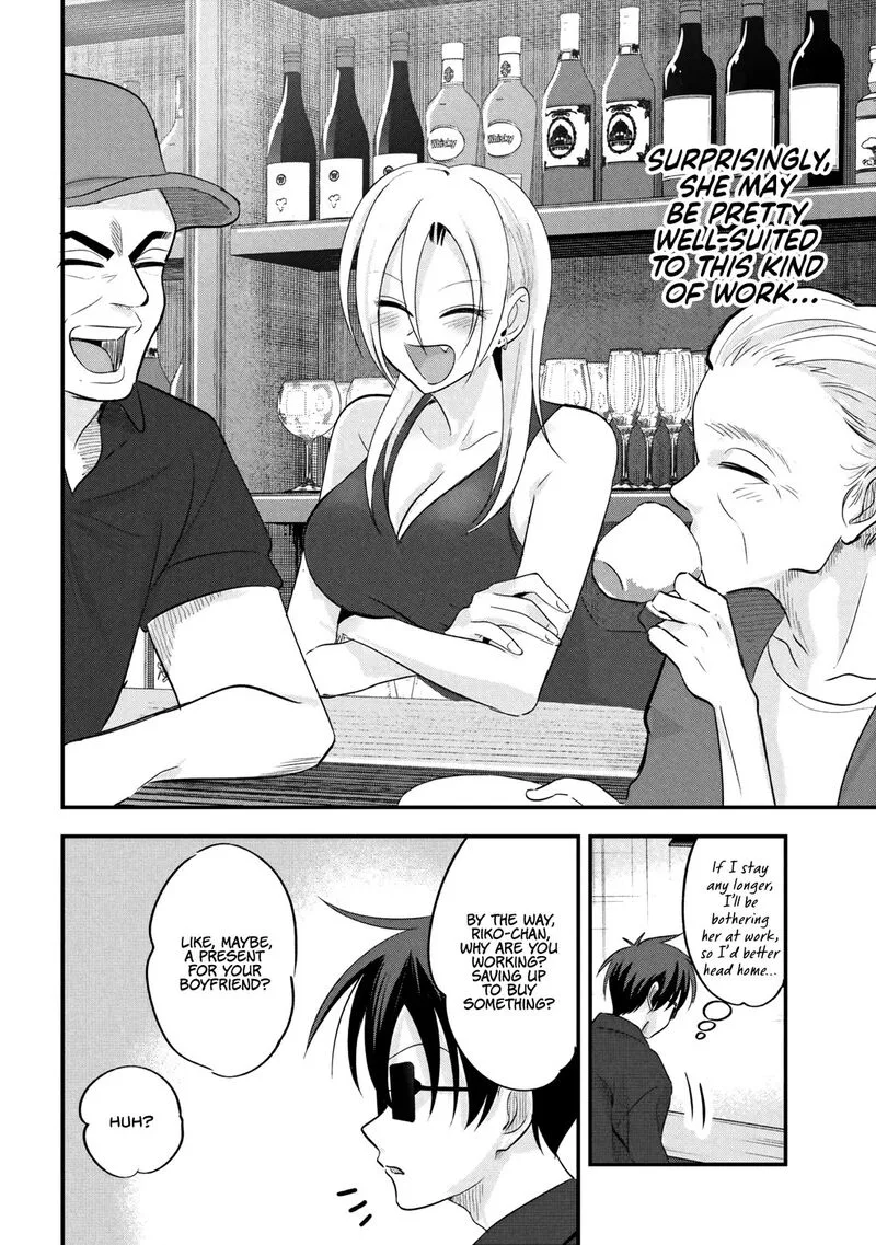Please Go Home, Akutsu-san! Chapter 208 page 8