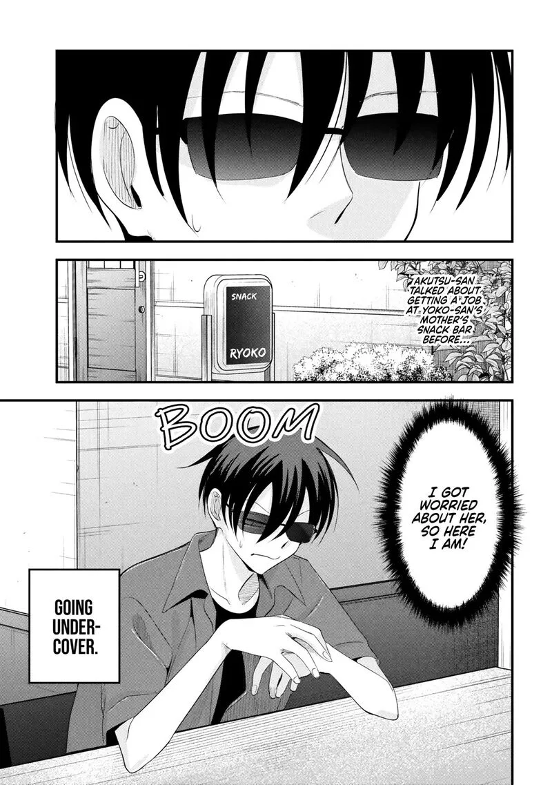 Please Go Home, Akutsu-san! Chapter 208 page 1
