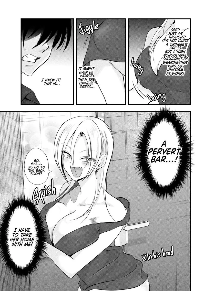 Please Go Home, Akutsu-san! Chapter 208 page 3