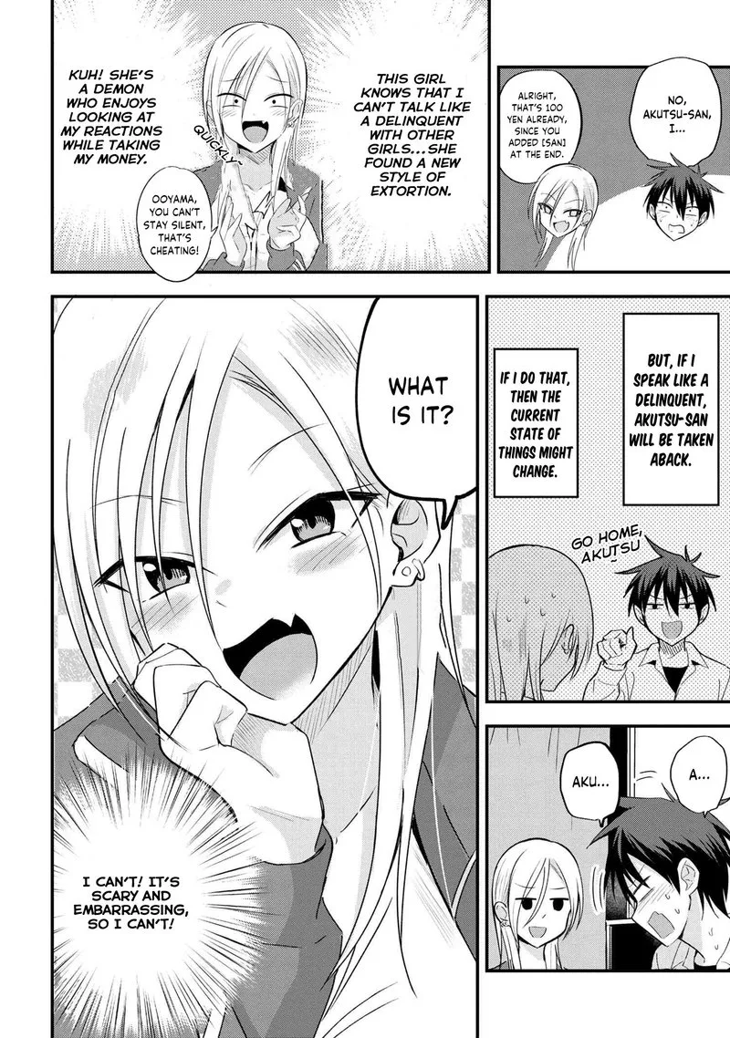 Please Go Home, Akutsu-san! Chapter 21 page 2