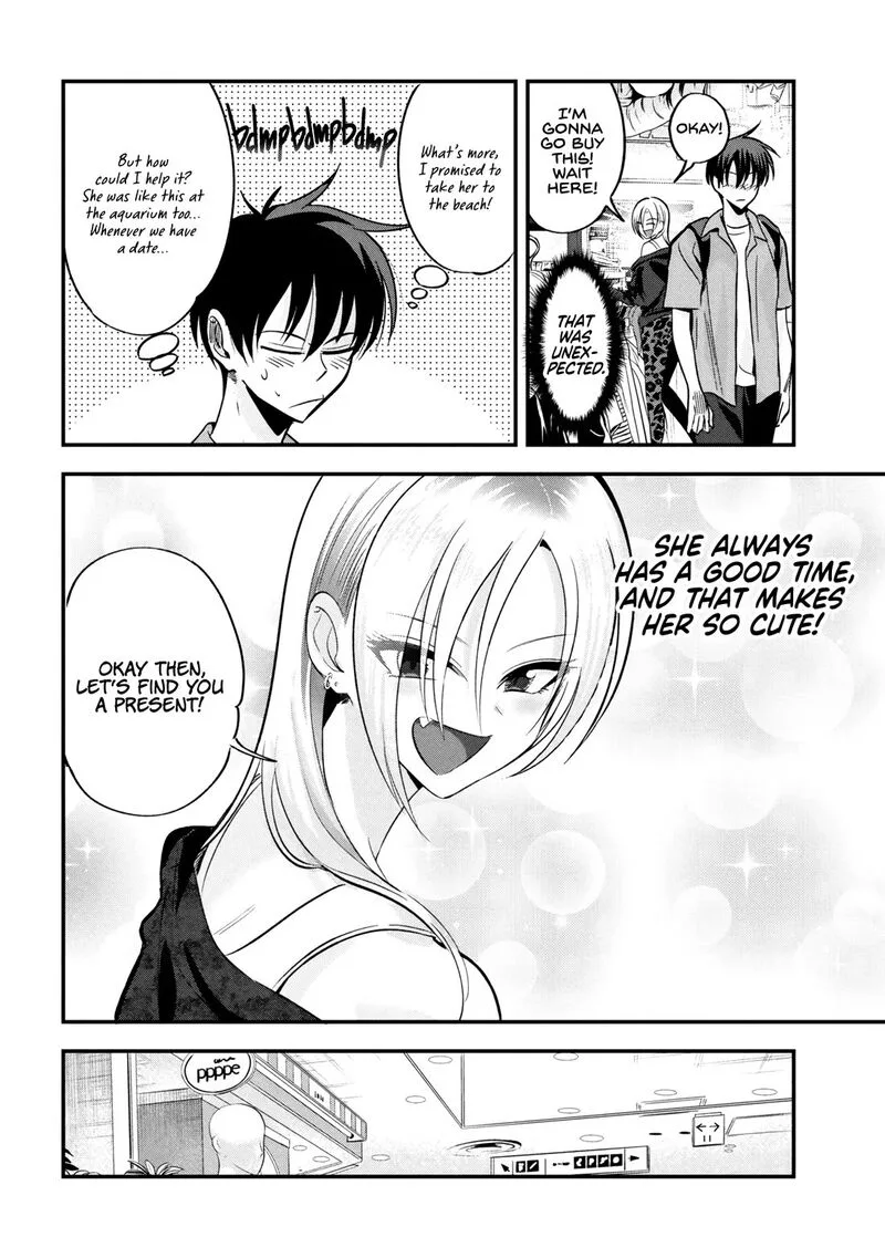 Please Go Home, Akutsu-san! Chapter 210 page 6