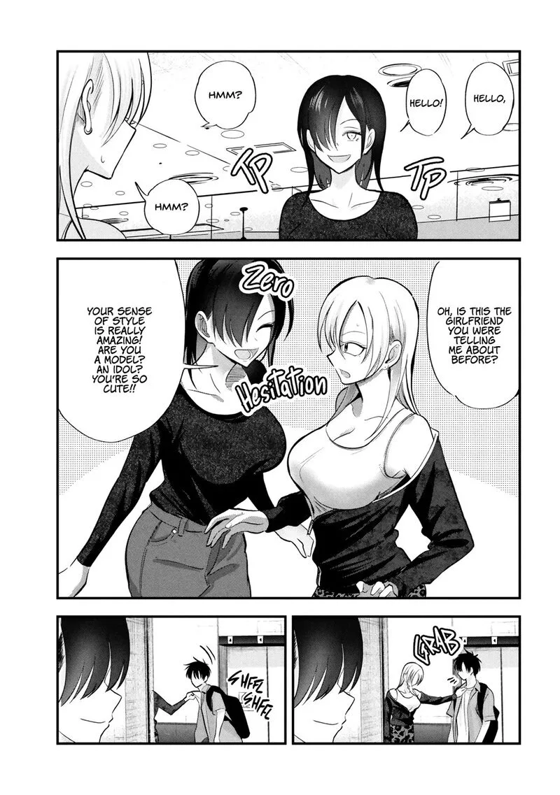 Please Go Home, Akutsu-san! Chapter 211 page 1