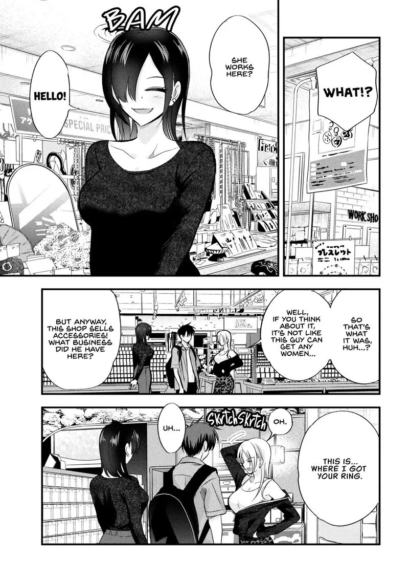 Please Go Home, Akutsu-san! Chapter 211 page 3