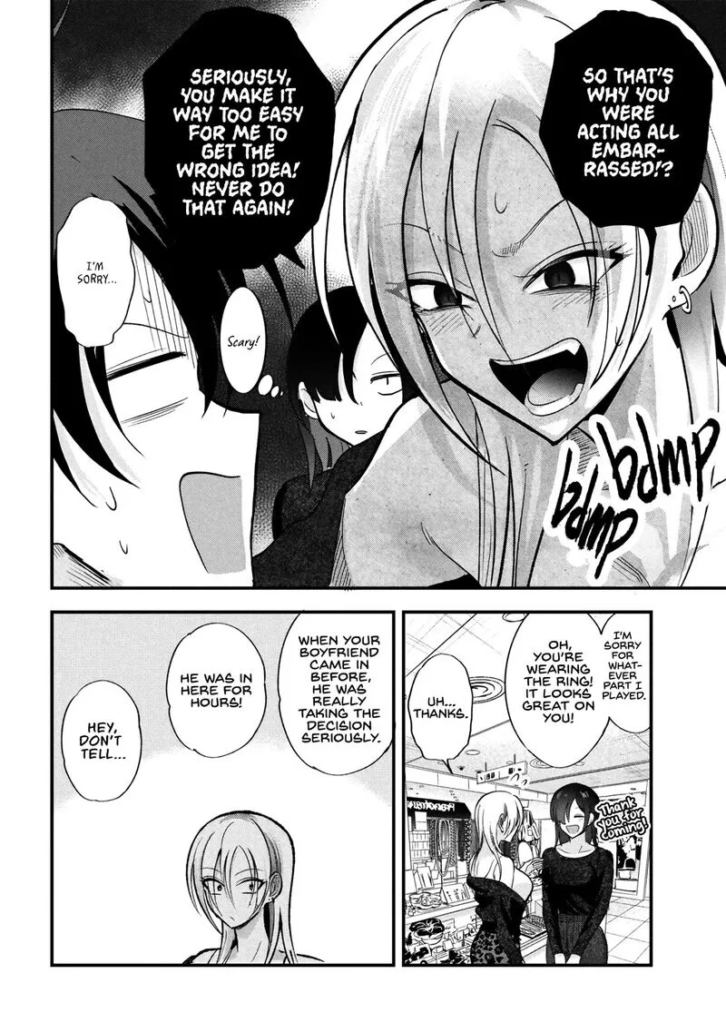 Please Go Home, Akutsu-san! Chapter 211 page 4