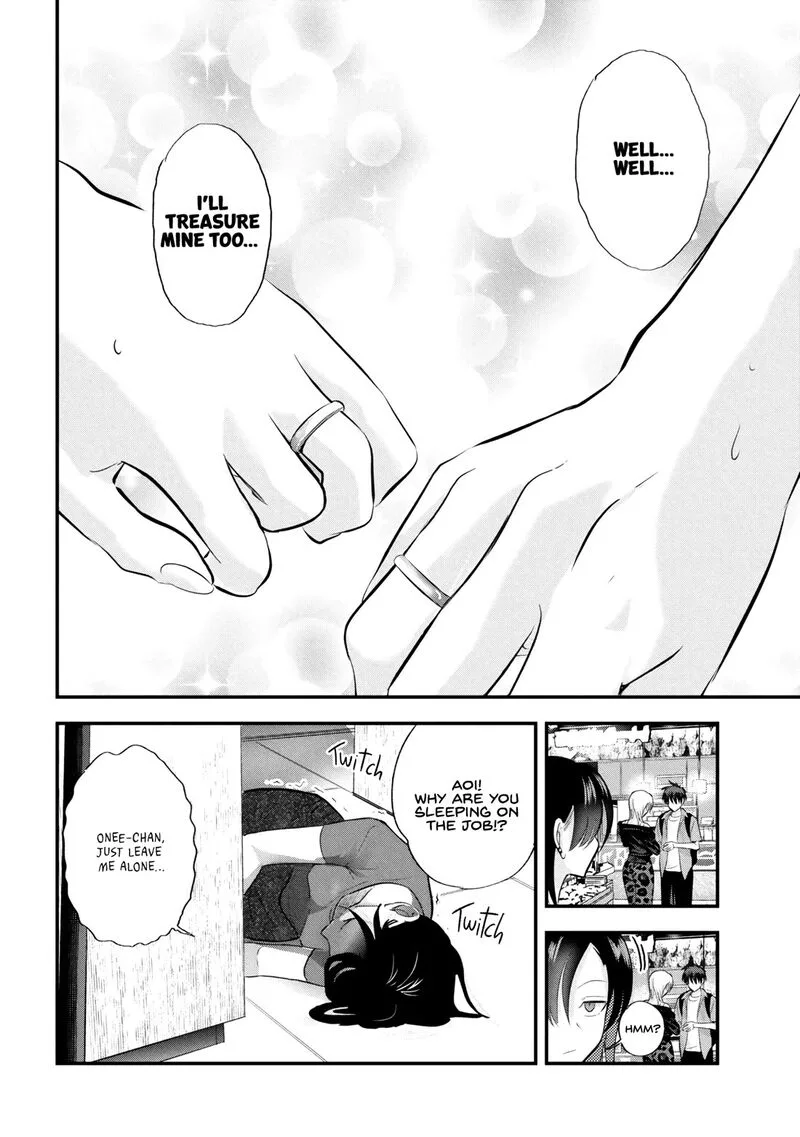 Please Go Home, Akutsu-san! Chapter 211 page 12