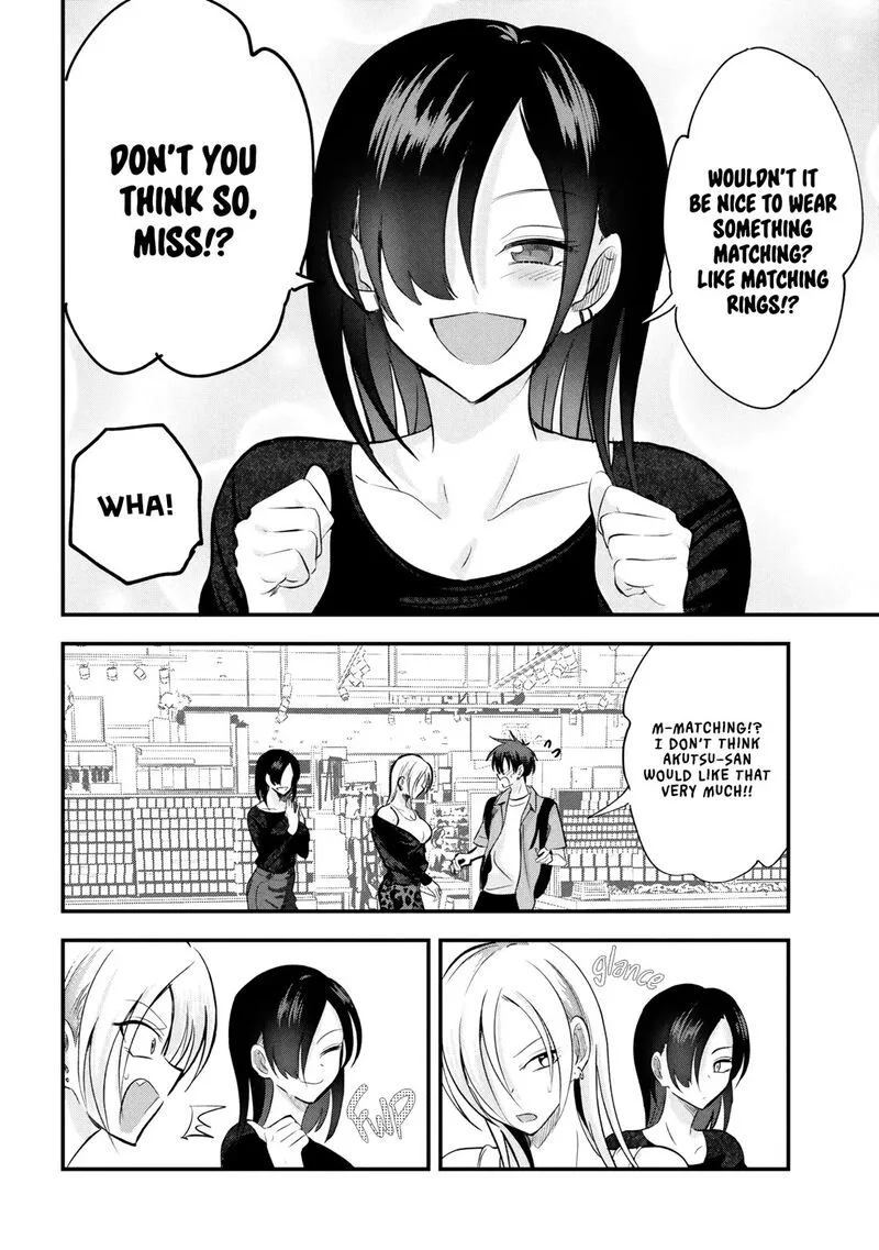 Please Go Home, Akutsu-san! Chapter 211 page 8