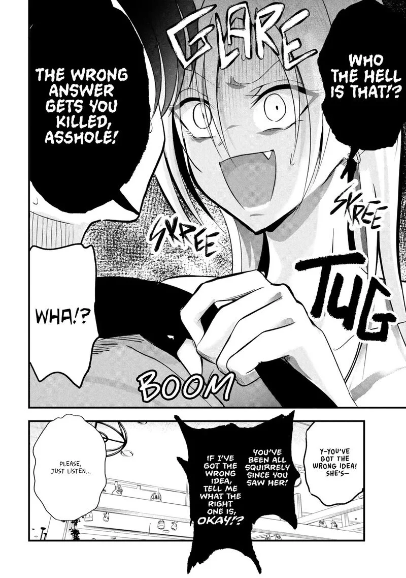 Please Go Home, Akutsu-san! Chapter 211 page 2