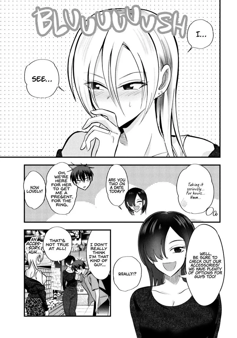 Please Go Home, Akutsu-san! Chapter 211 page 5
