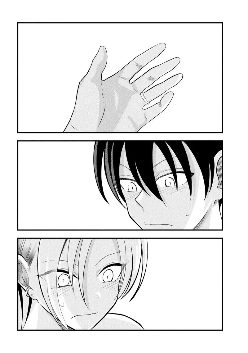 Please Go Home, Akutsu-san! Chapter 211 page 10