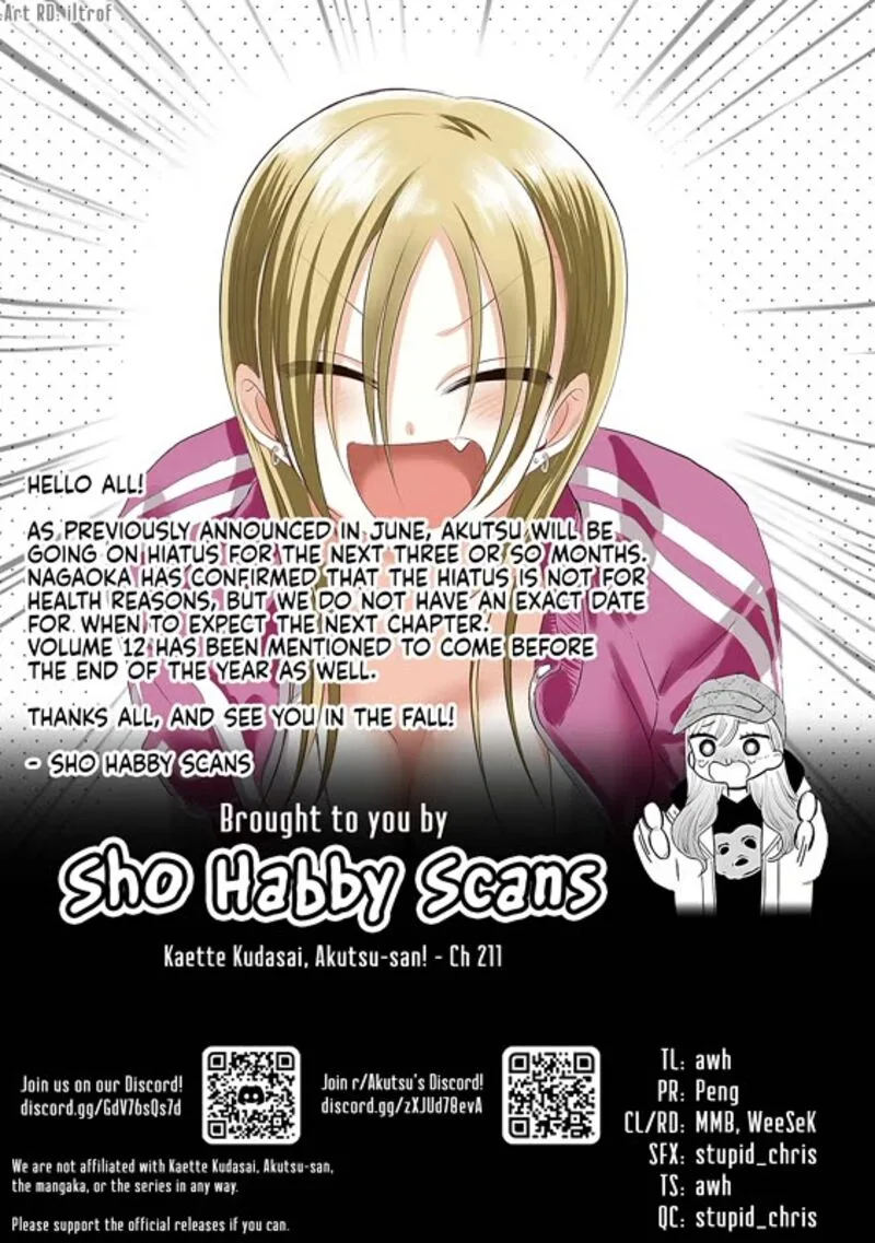 Please Go Home, Akutsu-san! Chapter 211 page 13