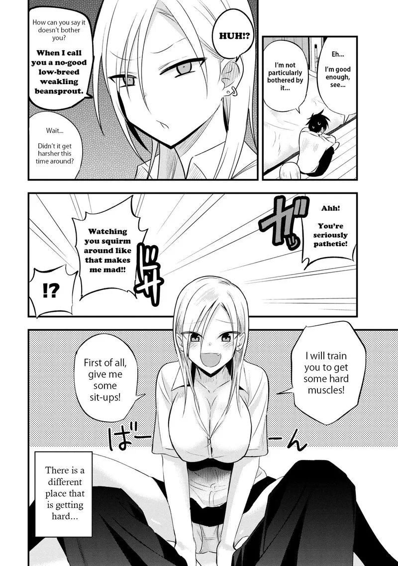 Please Go Home, Akutsu-san! Chapter 22 page 2