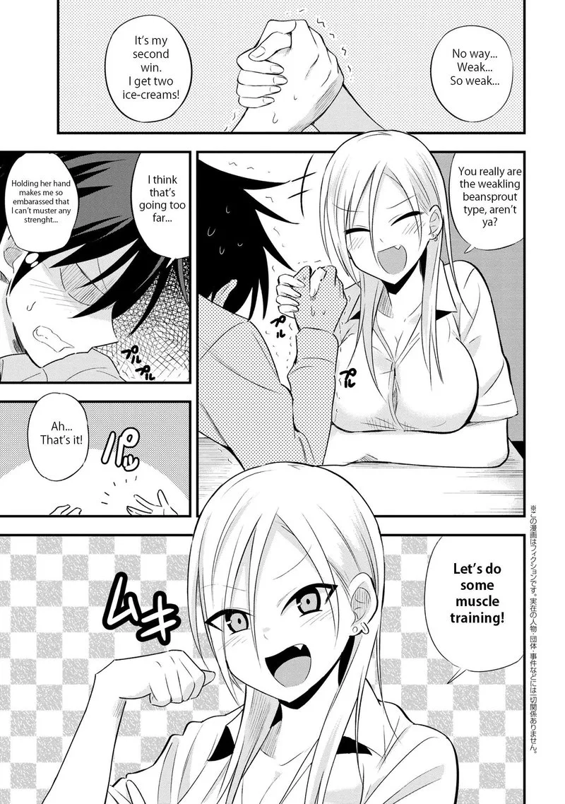 Please Go Home, Akutsu-san! Chapter 22 page 1