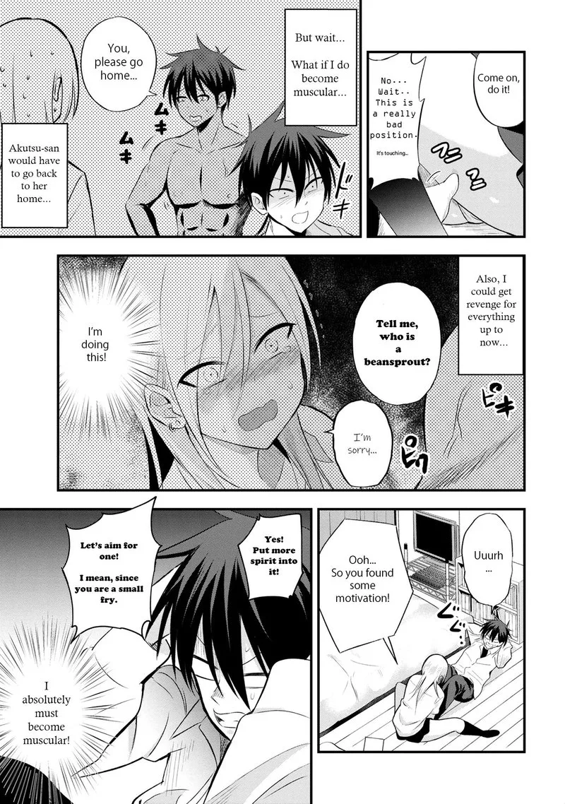 Please Go Home, Akutsu-san! Chapter 22 page 3