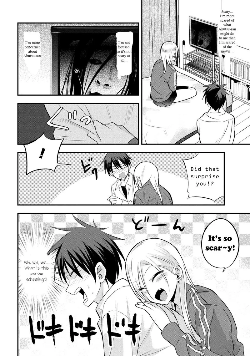 Please Go Home, Akutsu-san! Chapter 23 page 2