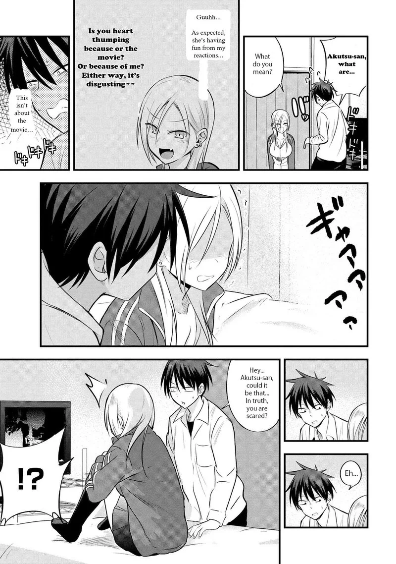 Please Go Home, Akutsu-san! Chapter 23 page 3