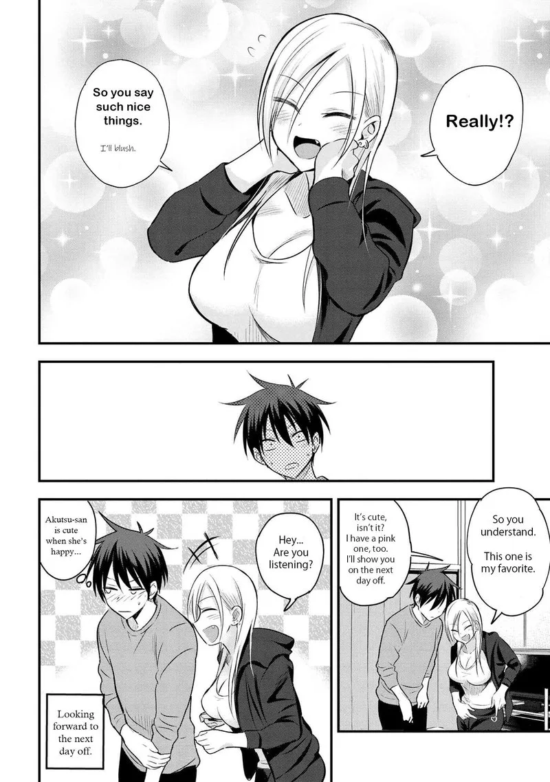 Please Go Home, Akutsu-san! Chapter 24 page 4
