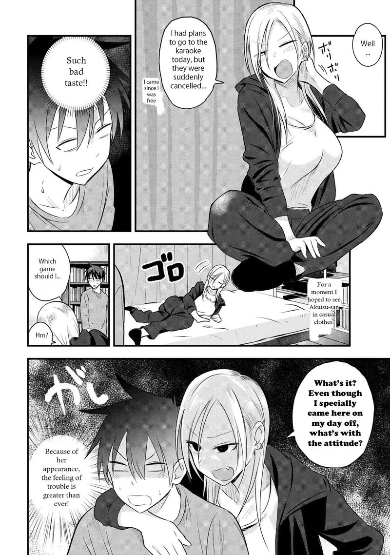 Please Go Home, Akutsu-san! Chapter 24 page 2
