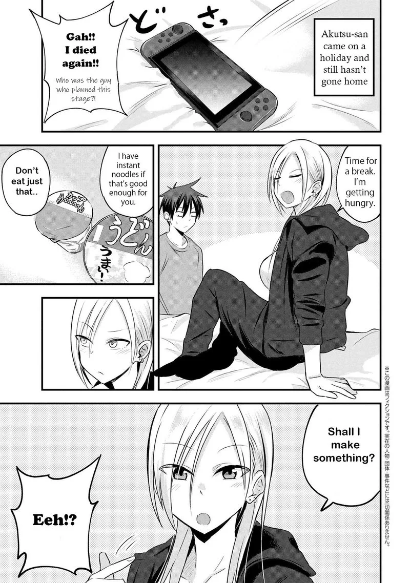 Please Go Home, Akutsu-san! Chapter 25 page 1