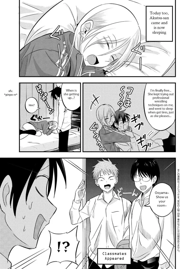 Please Go Home, Akutsu-san! Chapter 26 page 1