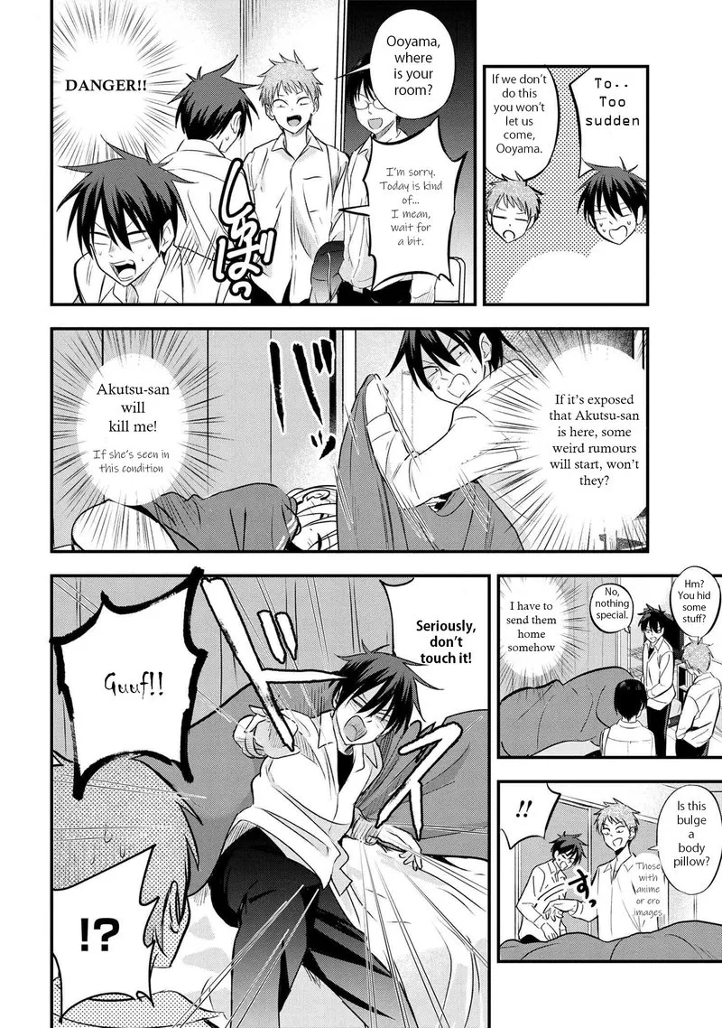 Please Go Home, Akutsu-san! Chapter 26 page 2