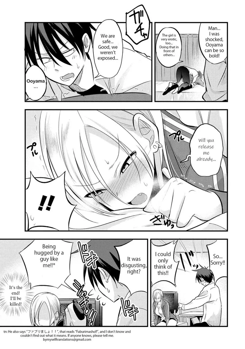 Please Go Home, Akutsu-san! Chapter 26 page 5