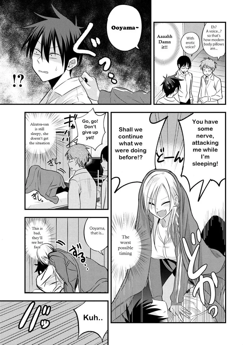 Please Go Home, Akutsu-san! Chapter 26 page 3