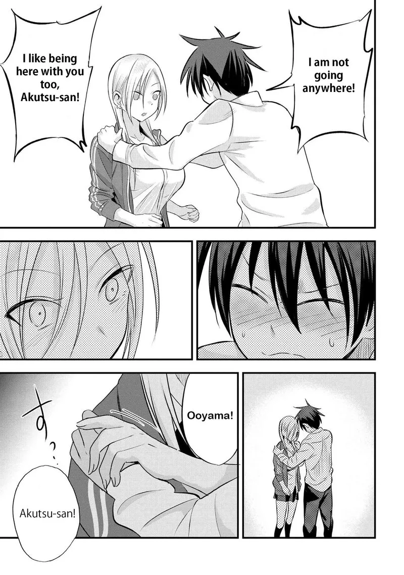 Please Go Home, Akutsu-san! Chapter 27 page 7