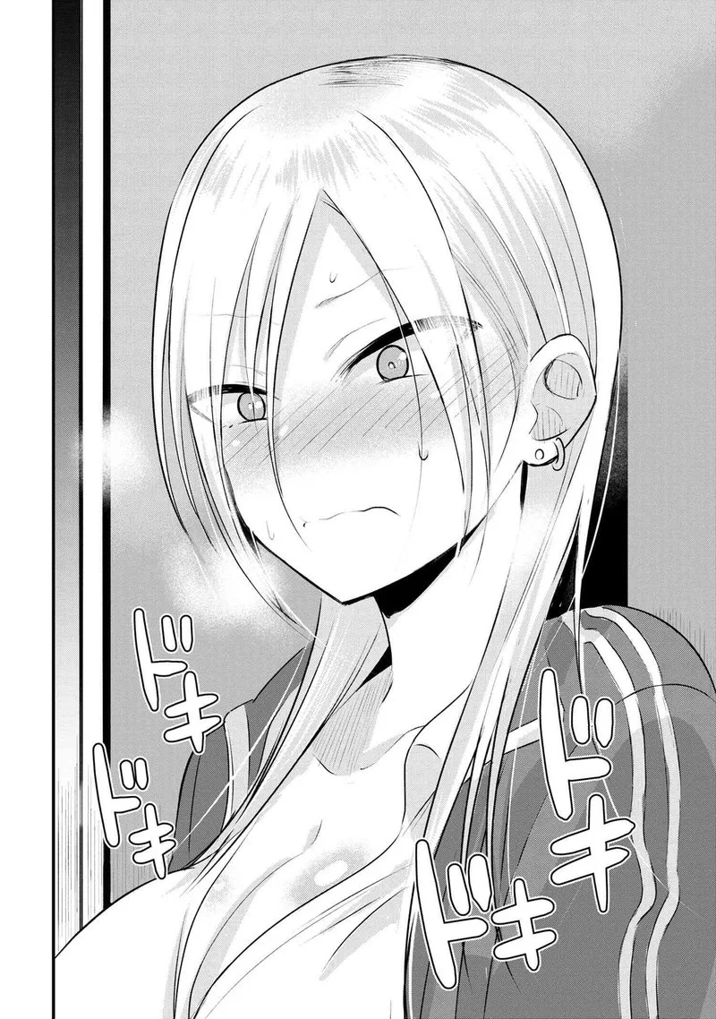 Please Go Home, Akutsu-san! Chapter 27 page 10