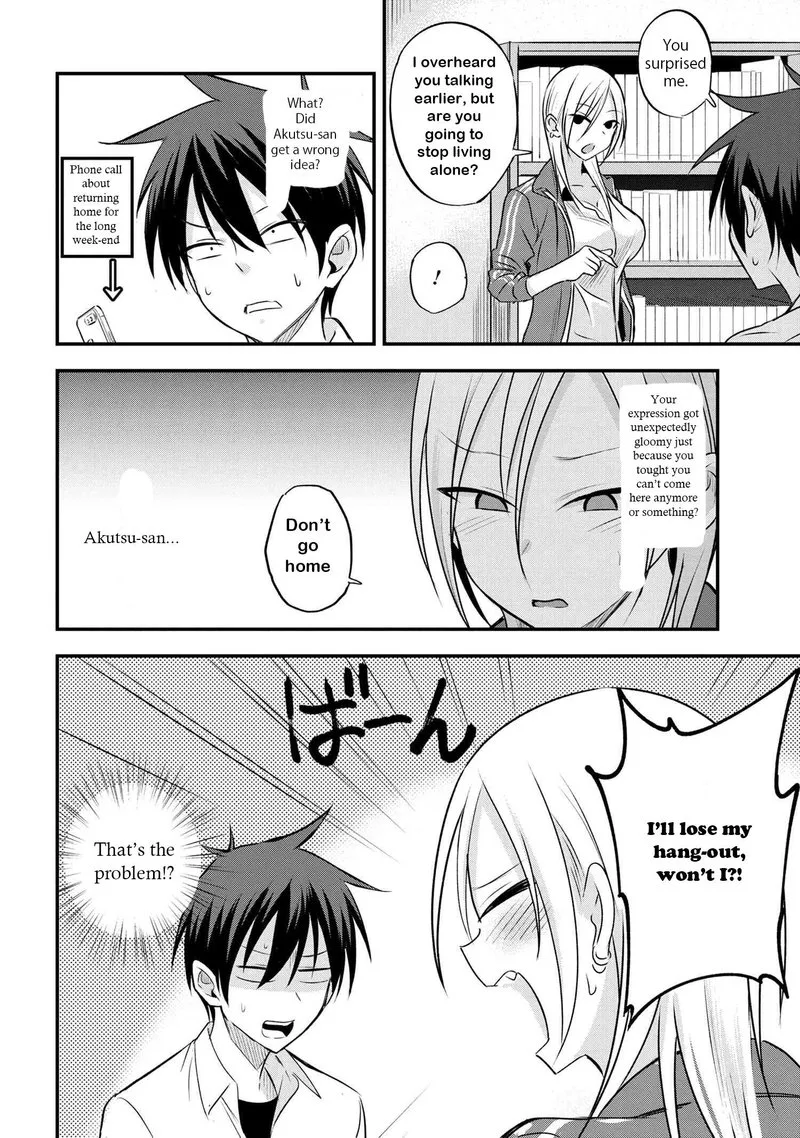 Please Go Home, Akutsu-san! Chapter 27 page 2