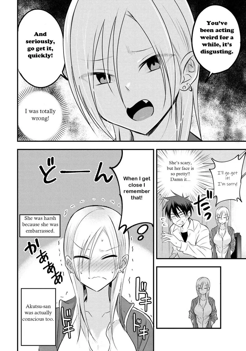 Please Go Home, Akutsu-san! Chapter 28 page 4