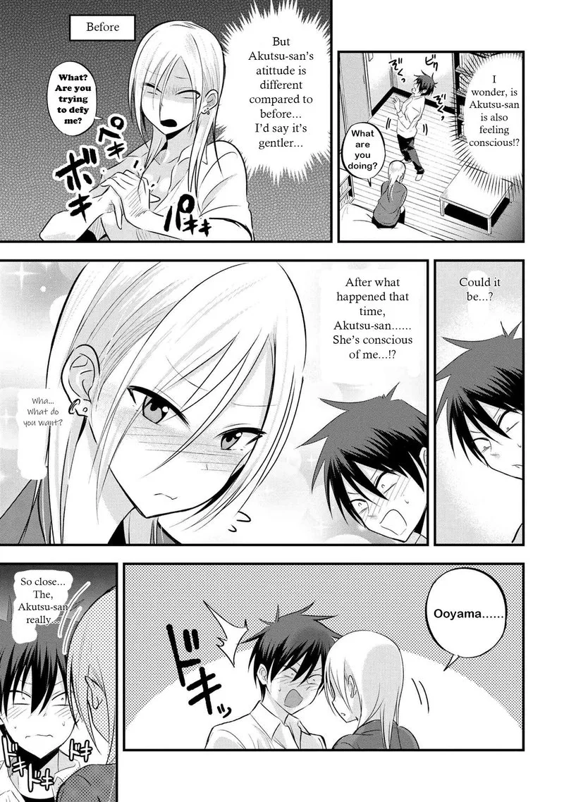 Please Go Home, Akutsu-san! Chapter 28 page 3