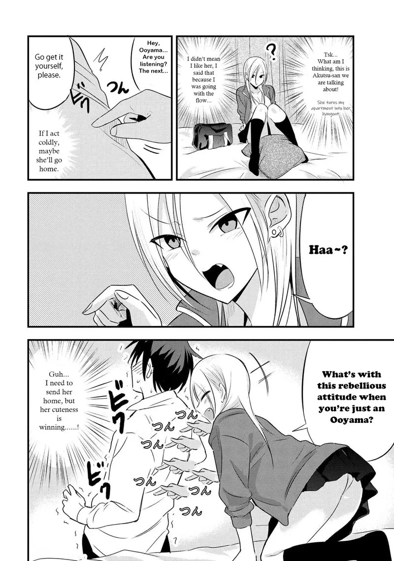Please Go Home, Akutsu-san! Chapter 28 page 2