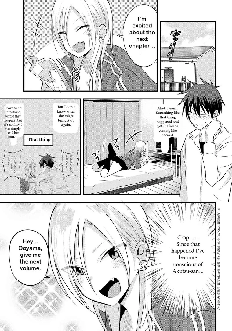 Please Go Home, Akutsu-san! Chapter 28 page 1