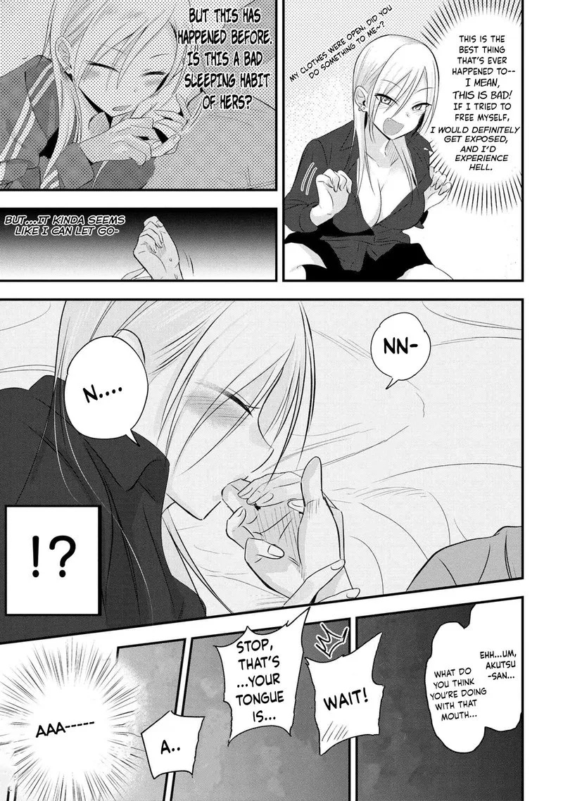 Please Go Home, Akutsu-san! Chapter 29 page 3