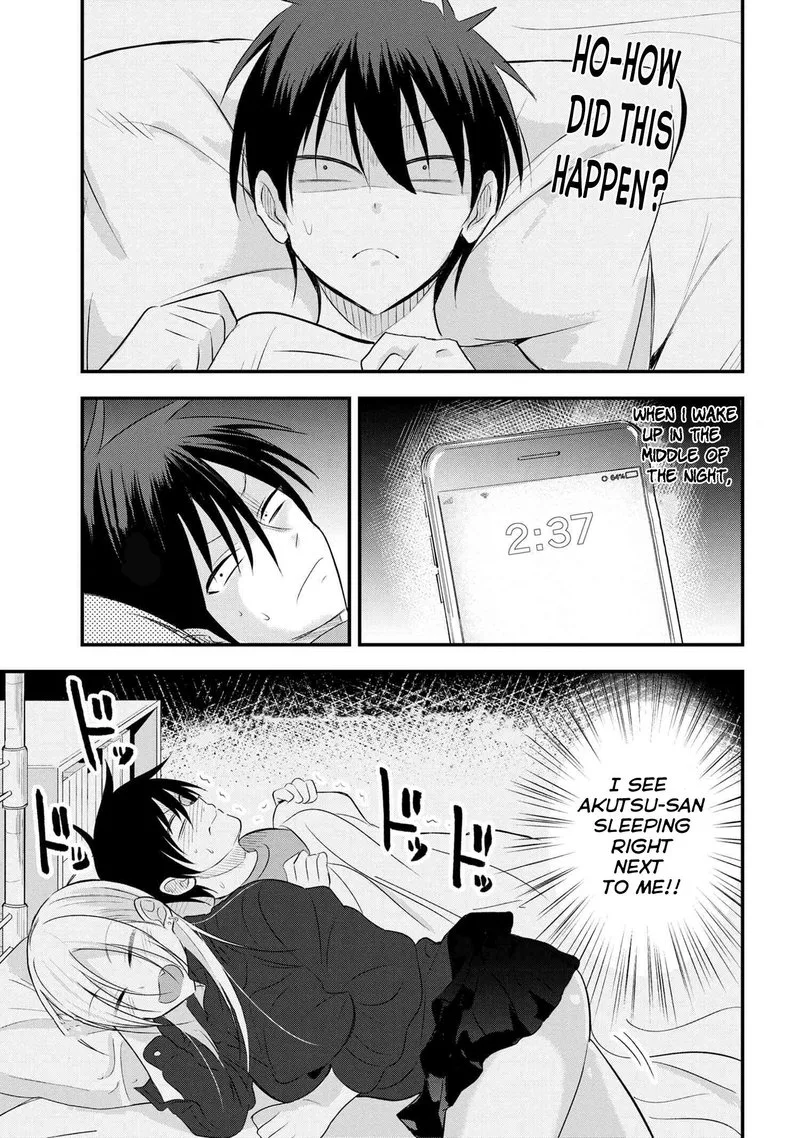 Please Go Home, Akutsu-san! Chapter 29 page 1