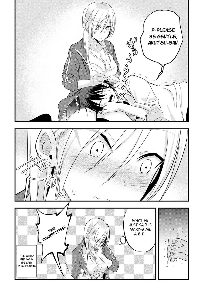 Please Go Home, Akutsu-san! Chapter 30 page 4