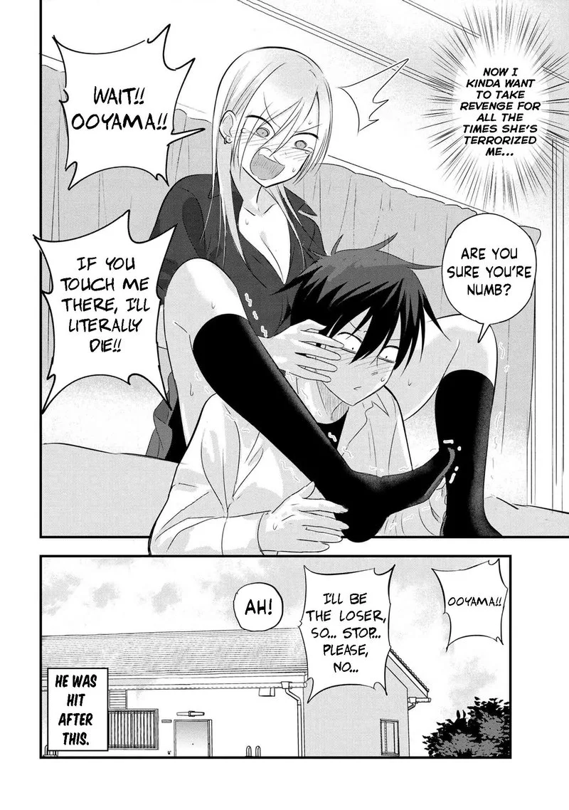 Please Go Home, Akutsu-san! Chapter 35 page 4